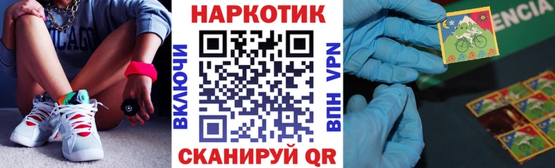 Где найти наркотики Егорьевск АМФ  Альфа ПВП  Меф  КОКАИН  ГАШ 