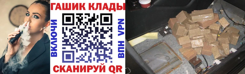 Гашиш AMNESIA HAZE Егорьевск