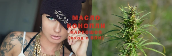 кокаин колумбия Абдулино