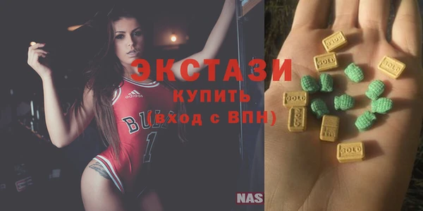 прущая мука Алексин