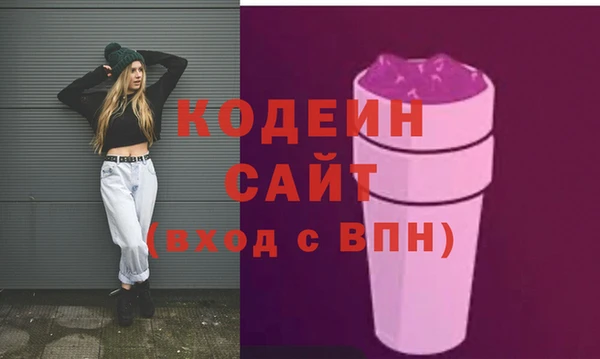 кокаин колумбия Абдулино