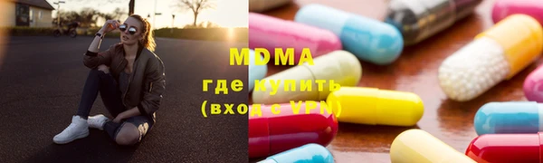 ECSTASY Алзамай