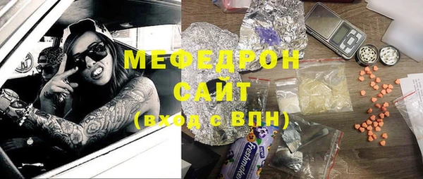 2c-b Покачи