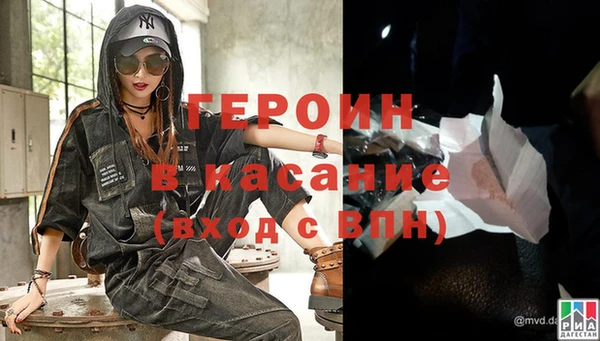 ECSTASY Алзамай