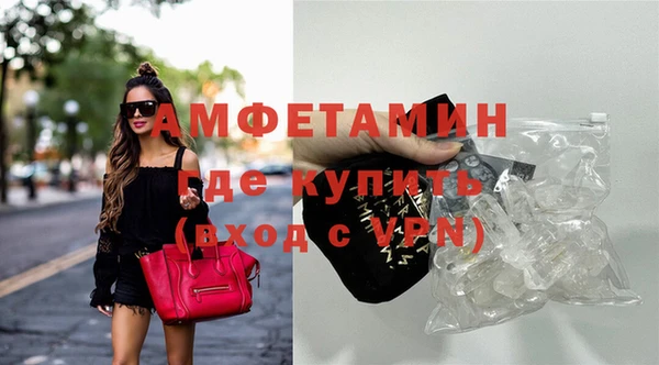 бутик Алексеевка
