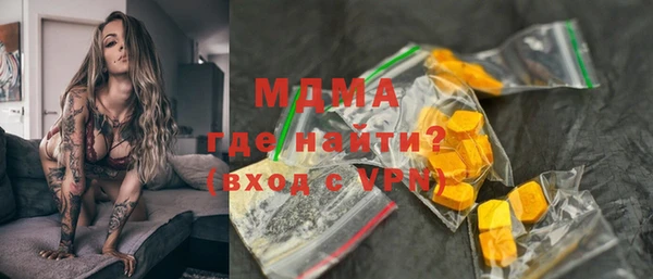 ECSTASY Алзамай