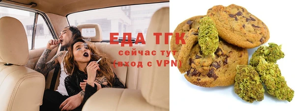 марки nbome Покров
