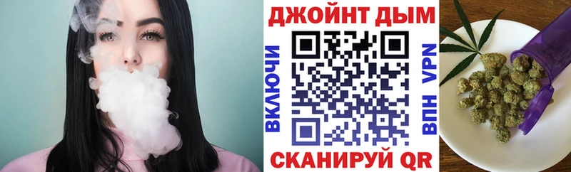 Конопля THC 21%  где купить наркотик  blacksprut онион  Егорьевск 